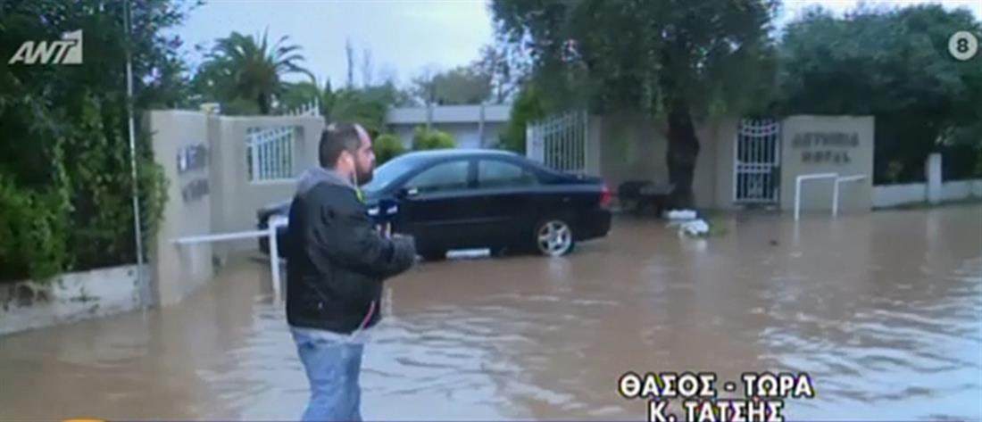 Θάσος: Νέα πλημμύρα, νέες καταστροφές (βίντεο)