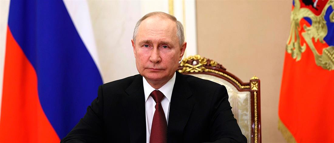 G20: Ο Πούτιν θα συμμετάσχει σε τηλεδιάσκεψη με τους ηγέτες της Δύσης