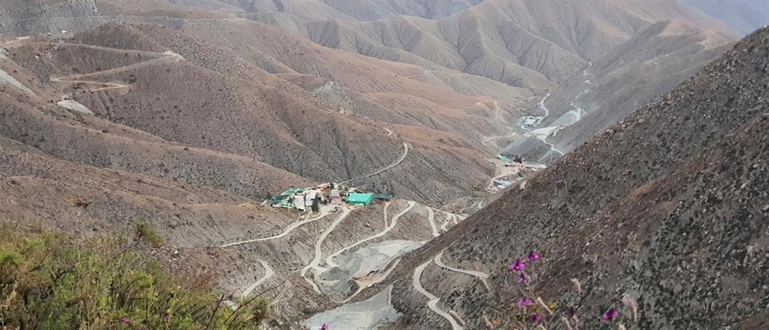 Περού: Πολύνεκρη κατολίσθηση σε χρυσωρυχείο