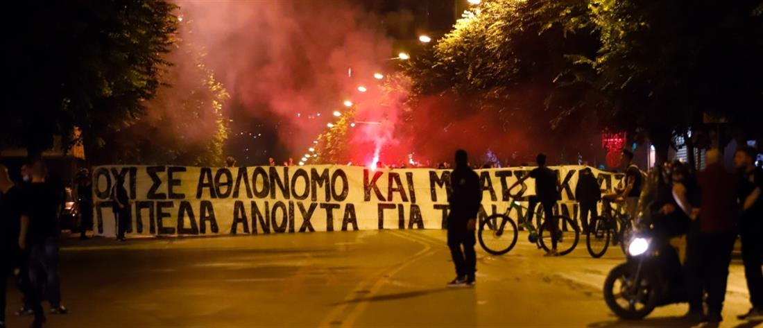 Θεσσαλονίκη - ΠΑΟΚ: Ένταση στην πορεία οπαδών (εικόνες)