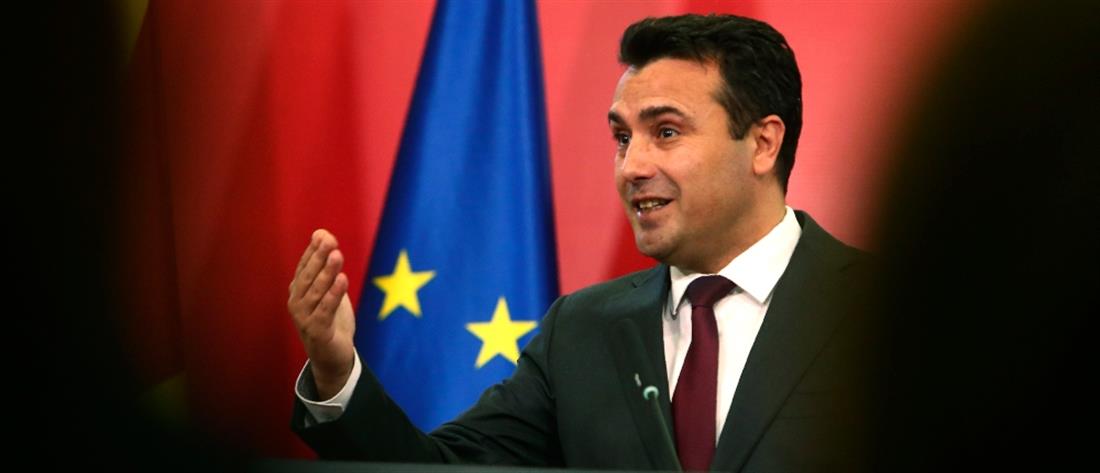 Βόρεια Μακεδονία: “Κλείδωσε” η ημερομηνία των εκλογών