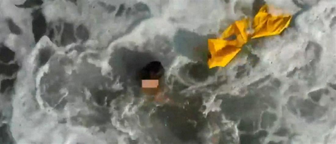 Drone... ναυαγοσώστης σώζει παιδί που κινδύνευε να πνιγεί στην θάλασσα