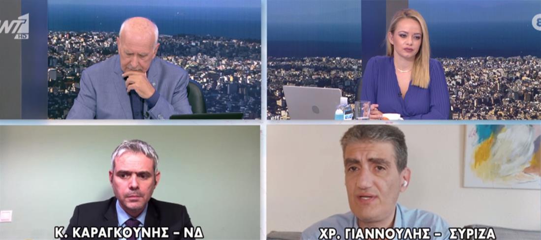Καραγκούνης - Γιαννούλης στον ΑΝΤ1 για τις δηλώσεις Κοντονή και τη Χρυσή Αυγή (βίντεο)