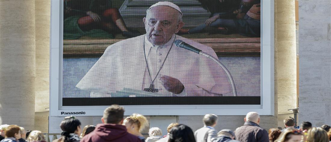 Ο Πάπας Φραγκίσκος για τον Τζορτζ Φλόιντ και την βία στις ΗΠΑ