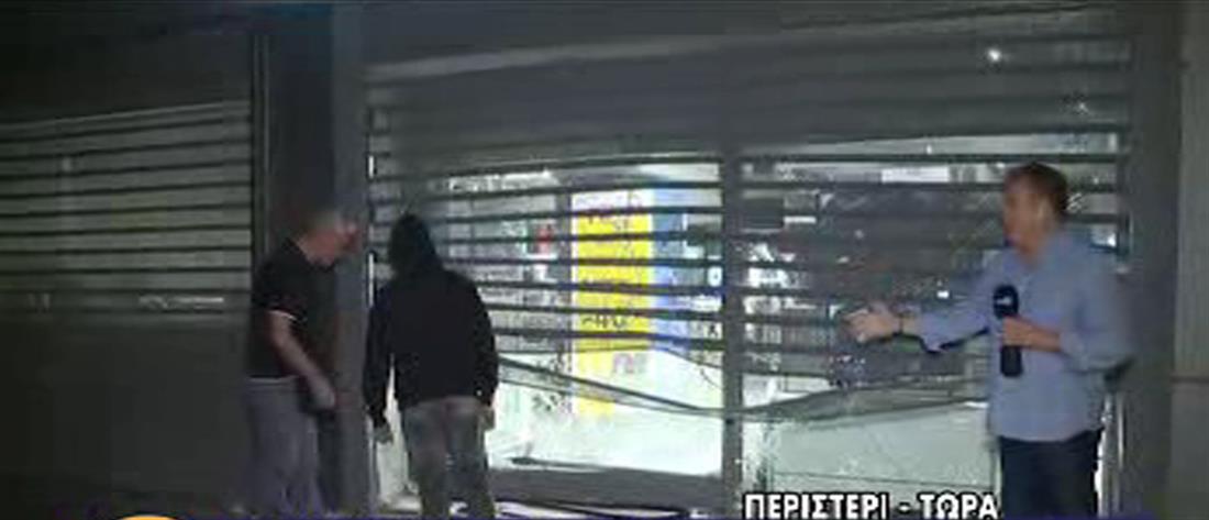 Απόπειρα ληστείας με εισβολή αυτοκινήτου σε κατάστημα (βίντεο)