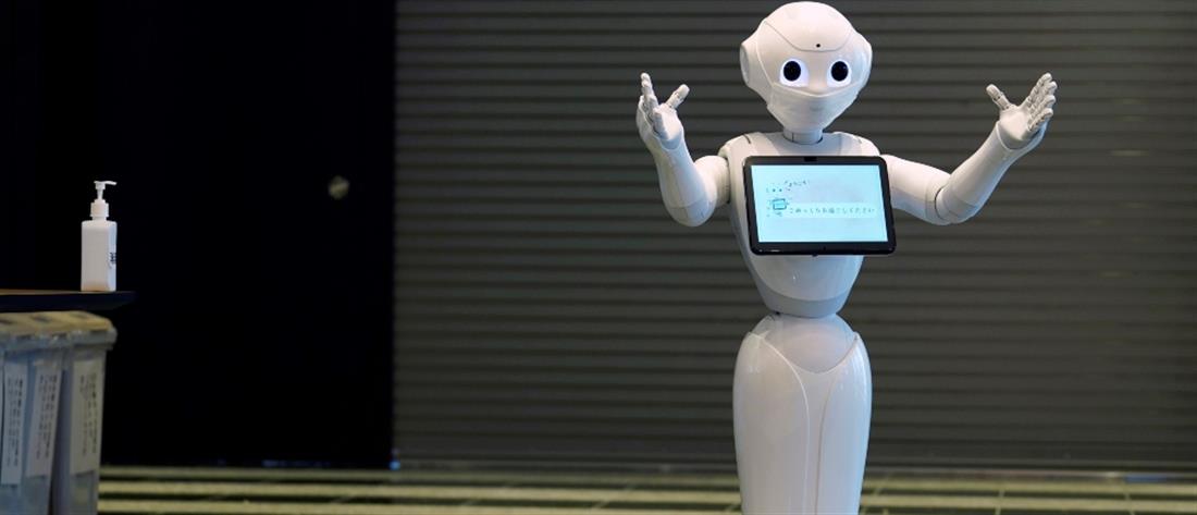 Κορονοϊός: Ρομπότ ενημερώνουν το επιβατικό κοινό στο αεροδρόμιο “Ελ. Βενιζέλος”