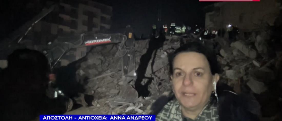 Σεισμός στην Τουρκία: Συγκλονίζει η επιχείρηση διάσωσης 24χρονης αθλήτριας - Έδωσε στίγμα από τα συντρίμμια (βίντεο)