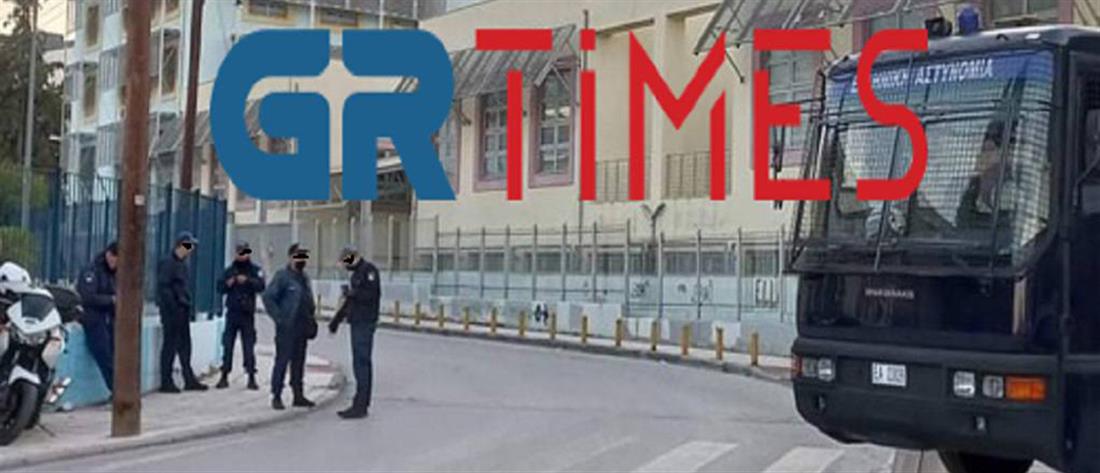 ΕΠΑΛ Σταυρούπολης: Περικυκλωμένο με ΜΑΤ το σχολείο (εικόνες)