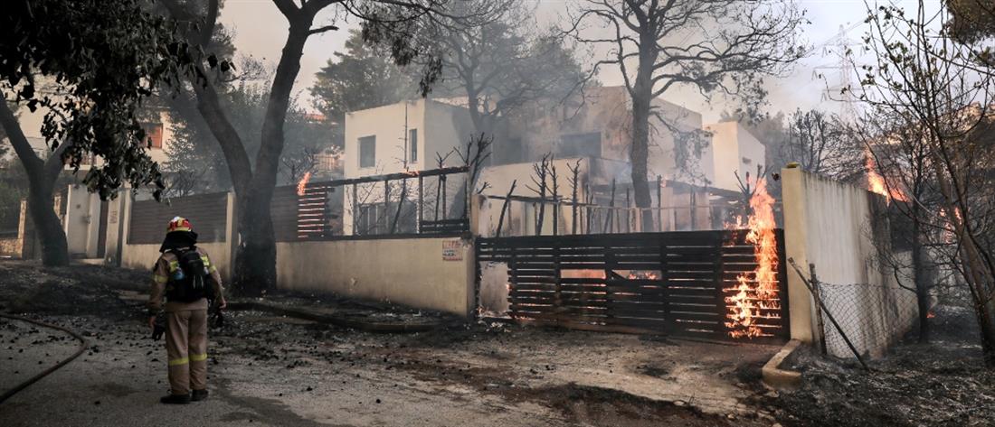 Φωτιές - ΥΠΟΙΚ: Λογαριασμός για δωρεές υπέρ των πυρόπληκτων