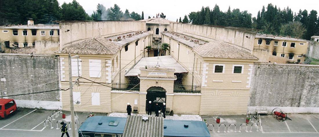 Φυλακές Κέρκυρας: Σε απεργία πείνας προχώρησαν οι κρατούμενοι