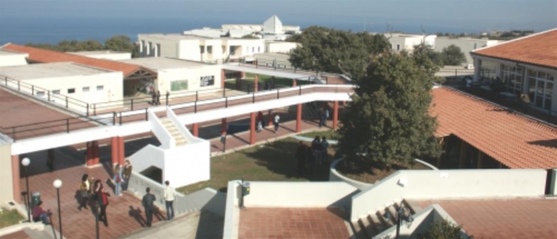 Κορονοϊός: Κλείνει το Πανεπιστήμιο Κρήτης 