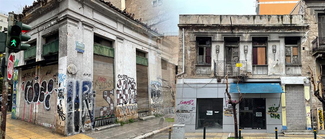 “Απελευθερώνονται” 63 κτήρια – “στολίδια” στην Αθήνα (εικόνες)