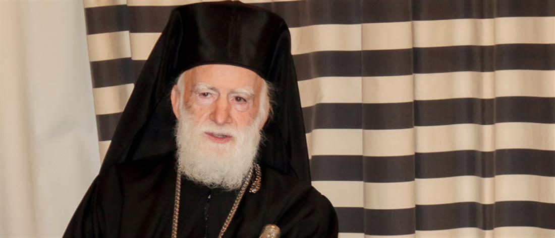 Εξιτήριο πήρε ο Αρχιεπίσκοπος Κρήτης Ειρηναίος