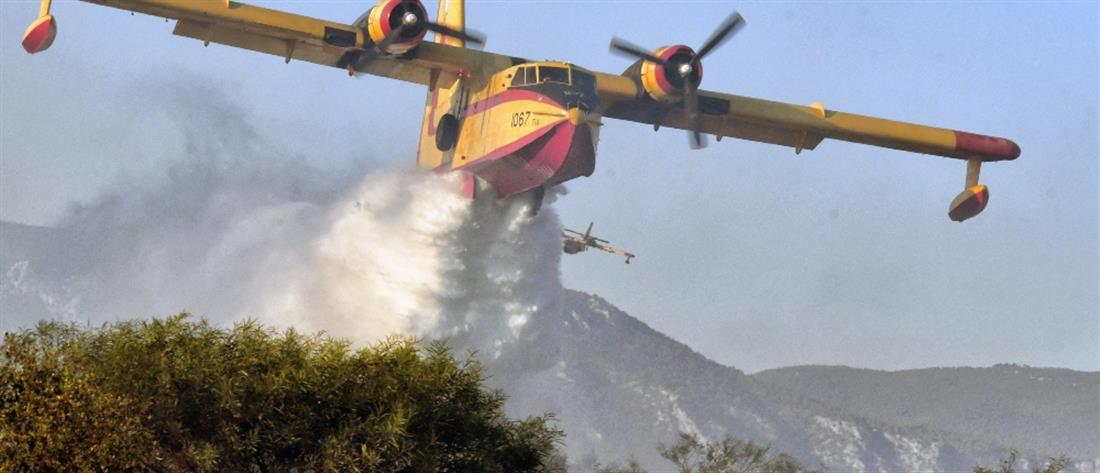 Πυροσβεστικά αεροσκάφη: Στη Βουλή σύμβαση για νέα προμήθεια