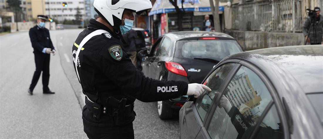 Κορονοϊός: Αυστηρότερο lockdown στην Ανθήλη 