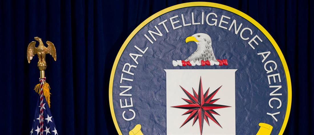 Η CIA απομάκρυνε τον σταθμάρχη της στη Βιέννη