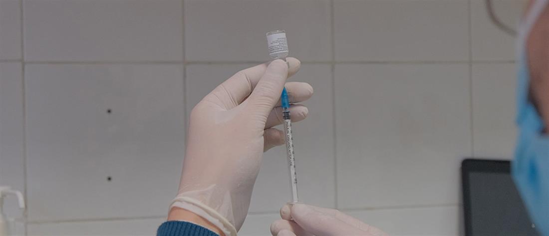 Εμβόλιο Moderna:  οι πρώτες δόσεις έφτασαν στην Ελλάδα 