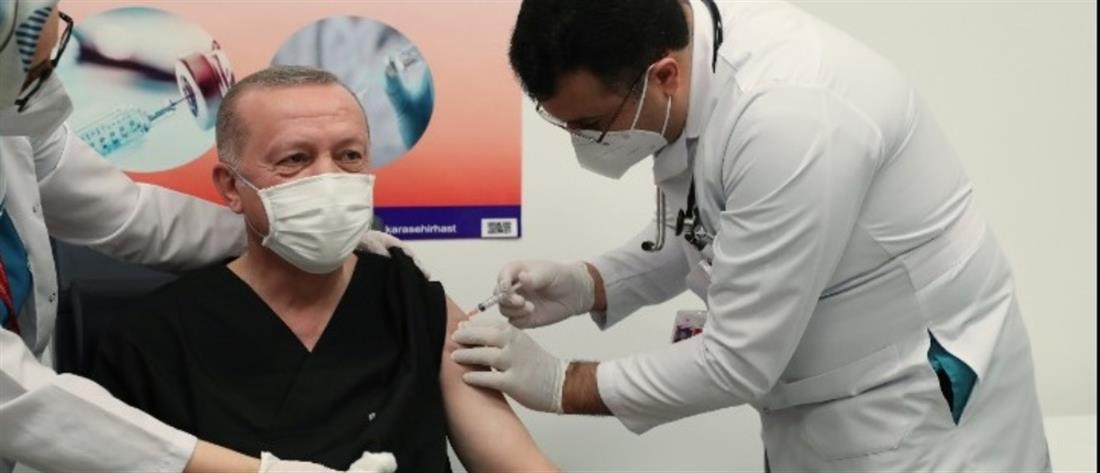 Κορονοϊός - Εμβόλιο: ο Ερντογάν έκανε και τρίτη δόση