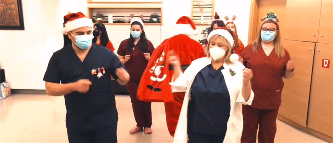 Χριστούγεννα - Σέρρες: Οι γιατροί… χορευτές “χτύπησαν” ξανά (βίντεο)