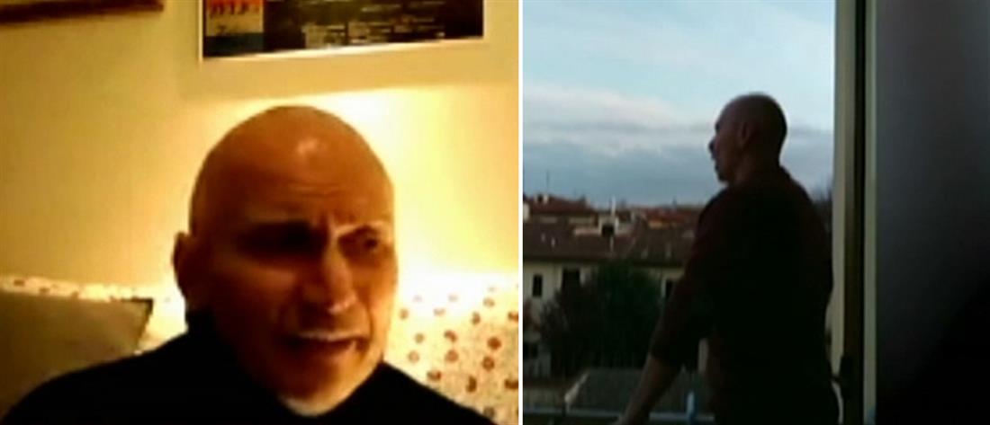 Maurizio Marchini στον ΑΝΤ1: είναι καθήκον μου να τραγουδώ όπερα από το μπαλκόνι (βίντεο)