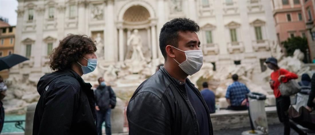 Κορονοϊός - Ιταλία: Υποχρεωτική η μάσκα και στους ανοικτούς χώρους