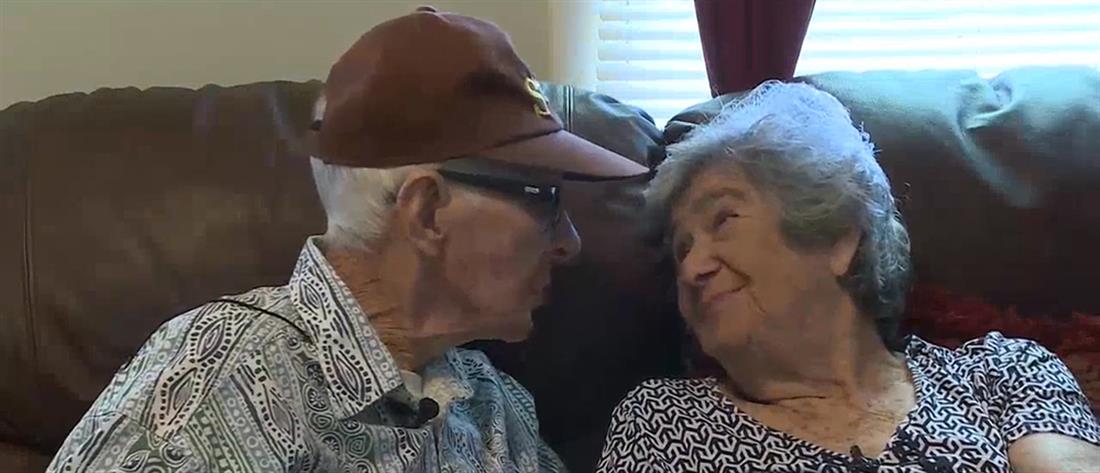 Ήταν παντρεμένοι 71 χρόνια, πέθαναν την ίδια μέρα (βίντεο)