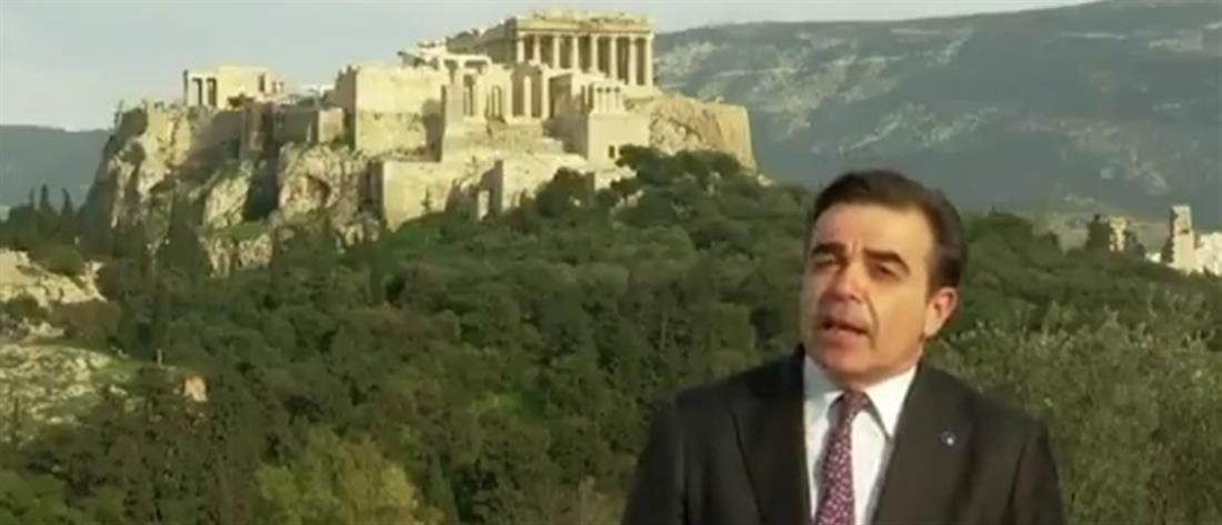 Σχοινάς για 25η Μαρτίου: Γιορτάζουμε μαζί την Ελλάδα και την Ευρώπη  (βίντεο)