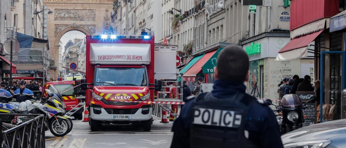 Παρίσι: Τρεις νεκροί από ένοπλη επίθεση - Γνωστός για απόπειρες ανθρωποκτονίας ο δράστης (βίντεο)