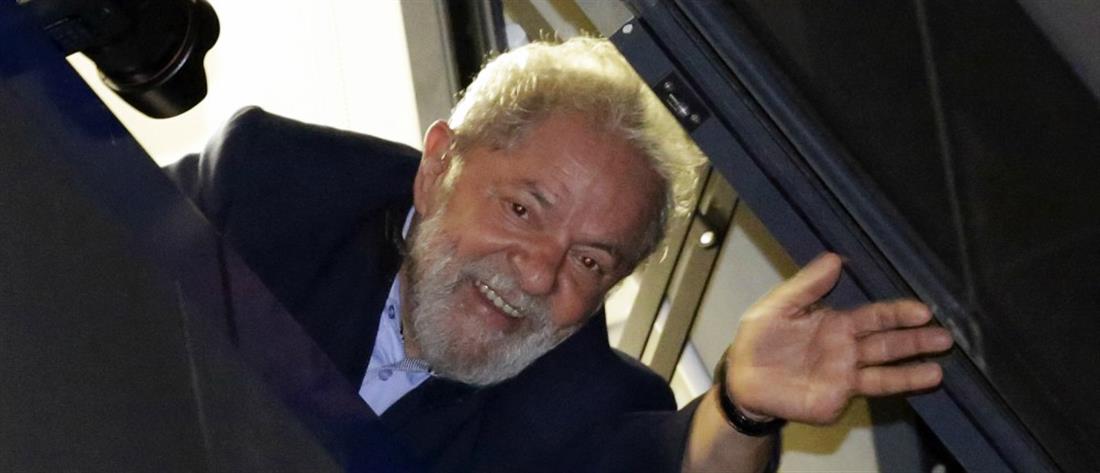 Λούλα: Δικαστής ακύρωσε τις καταδίκες του πρώην προέδρου της Βραζιλίας