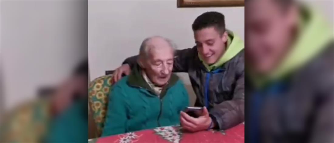 Μέσι: δώρο γενεθλίων στον 100χρονο φανατικό οπαδό του (βίντεο)