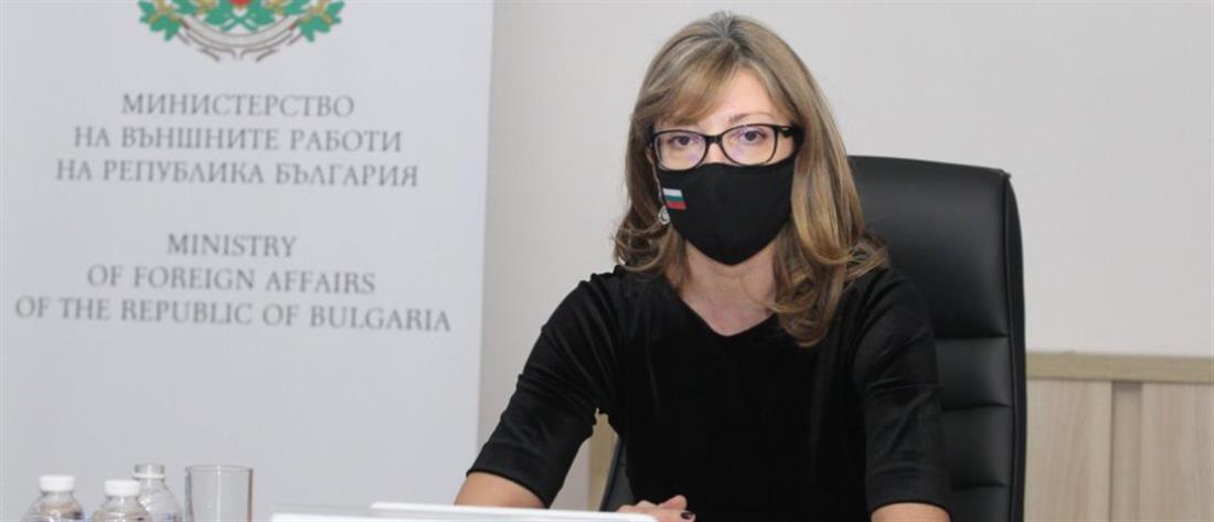 ΕΕ: Η Βουλγαρία μπλόκαρε τις ενταξιακές διαπραγματεύσεις με τη Βόρεια Μακεδονία