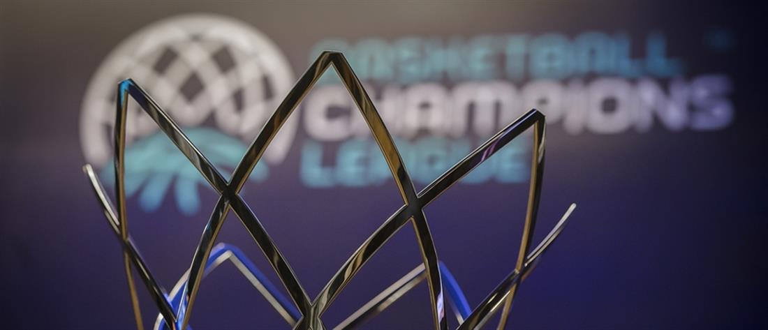 Basketball Champions League: η κλήρωση για ΑΕΚ, ΠΑΟΚ και Περιστέρι