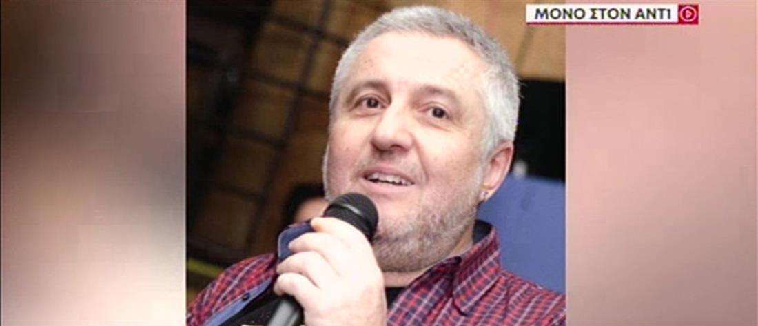 Στάθης Παναγιωτόπουλος: η πρώην σύντροφος κάνει αποκαλύψεις στον ΑΝΤ1