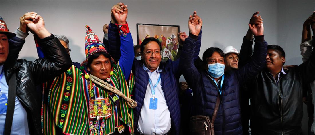Βολιβία: Ο Λουίς Άρσε νέος Πρόεδρος 