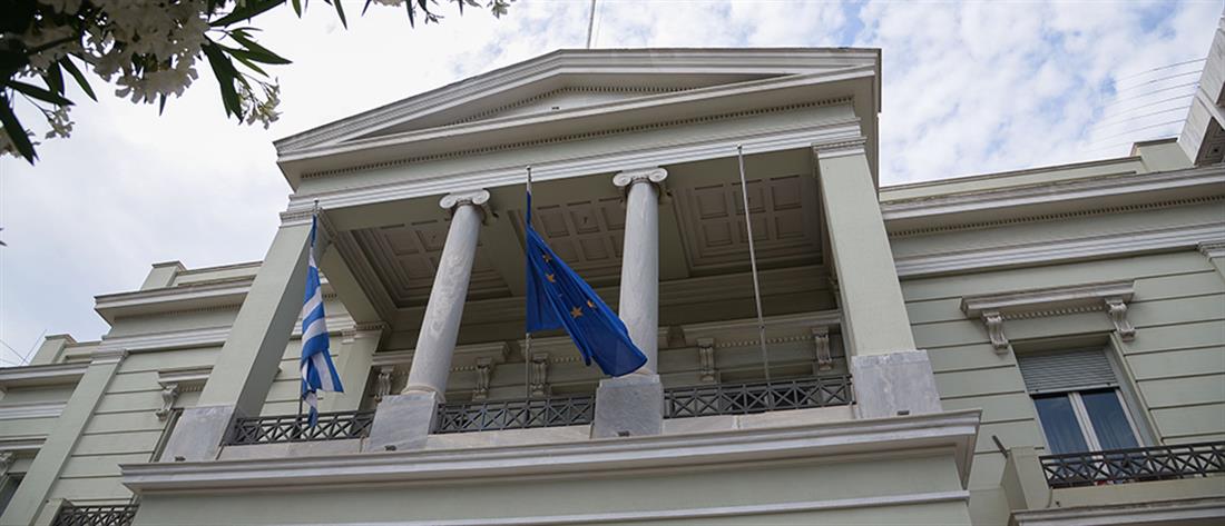 “SICA”: Η Ελλάδα έγινε ομόφωνα δεκτή ως παρατηρητής στον οργανισμό 