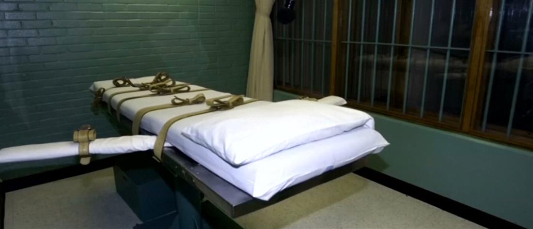 ΗΠΑ: έβδομη εκτέλεση θανατοποινίτη μέσα σε τρεις μήνες