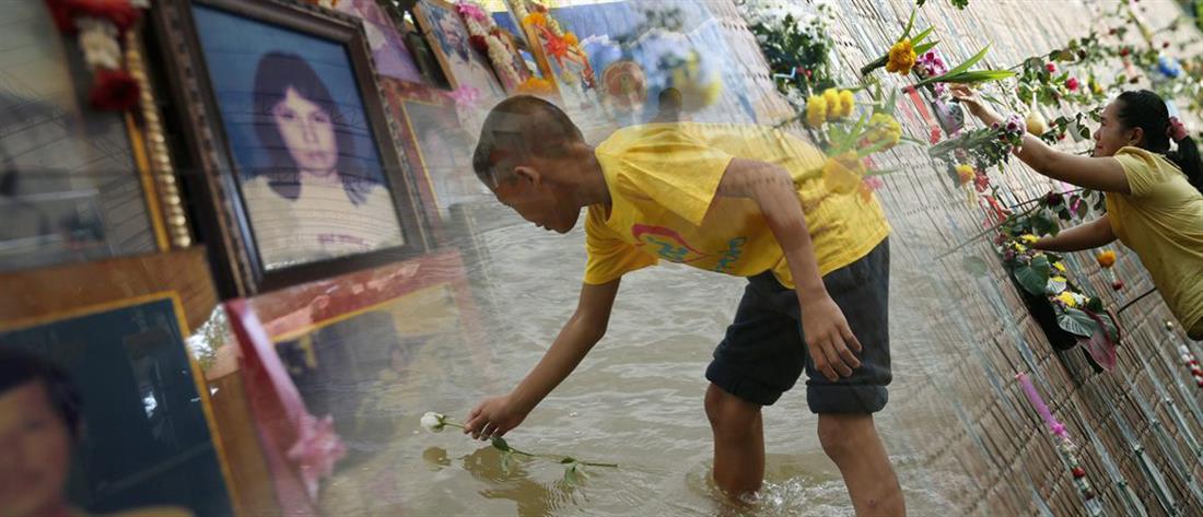 Η Ασία τιμά τη μνήμη των θυμάτων από το τσουνάμι του 2004