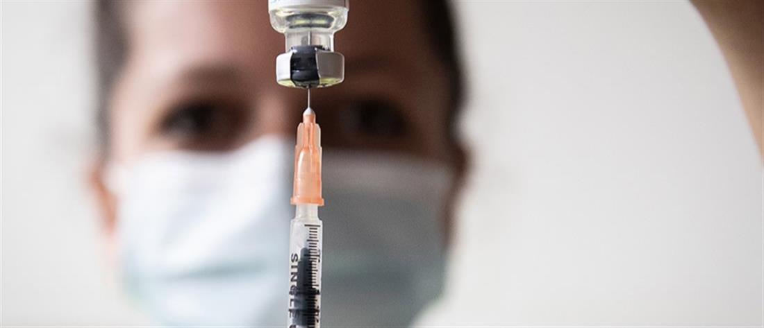 Τσικουνγκούνια: Το πρώτο εμβόλιο κατά του ιού 
