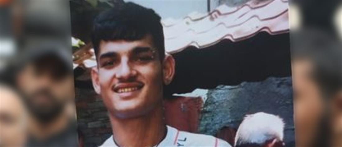 Θάνατος 16χρονου - Λύτρας: Γίνεται προσπάθεια συγκάλυψης του εγκλήματος