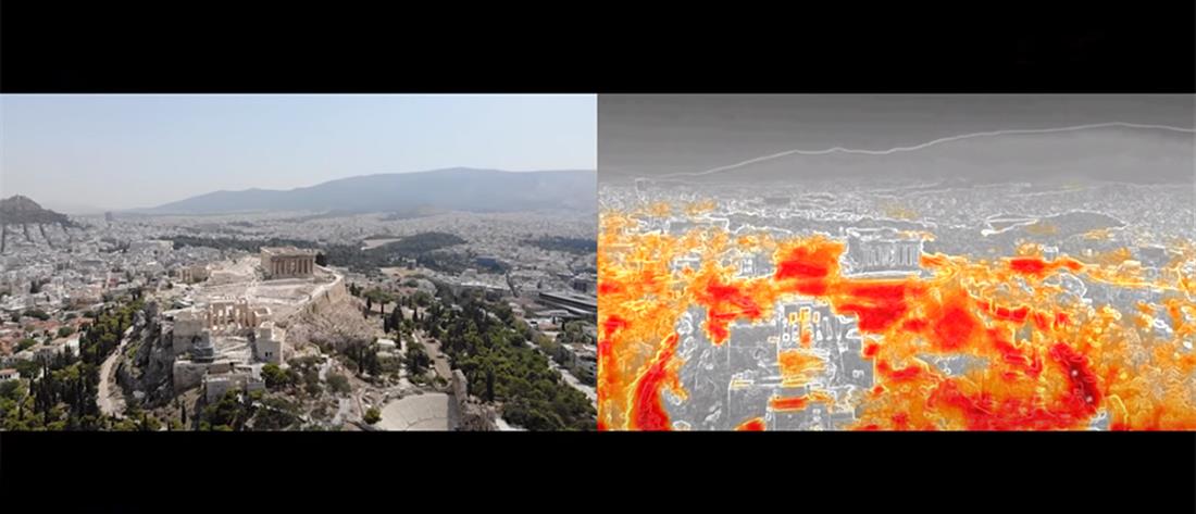 Καύσωνας: Πτήση drone στην καυτή Αθήνα (βίντεο)
