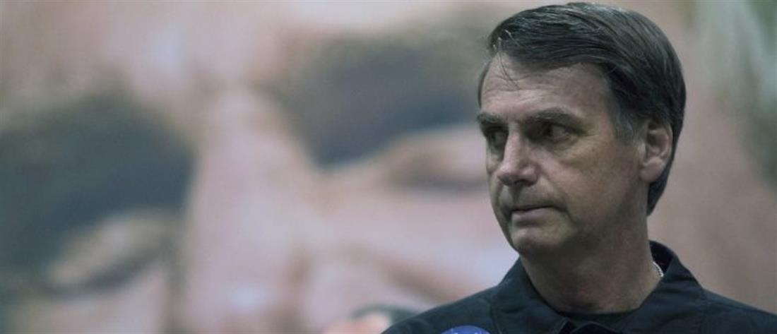 Βραζιλία: δικαστήριο υποχρέωσε τον Μπολσονάρου να ζητήσει δημόσια συγνώμη από βουλευτίνα