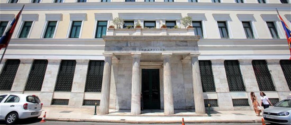 Δήμος Αθηναίων: μήνυση για ύποπτες τραπεζικές κινήσεις σχολικής επιτροπής