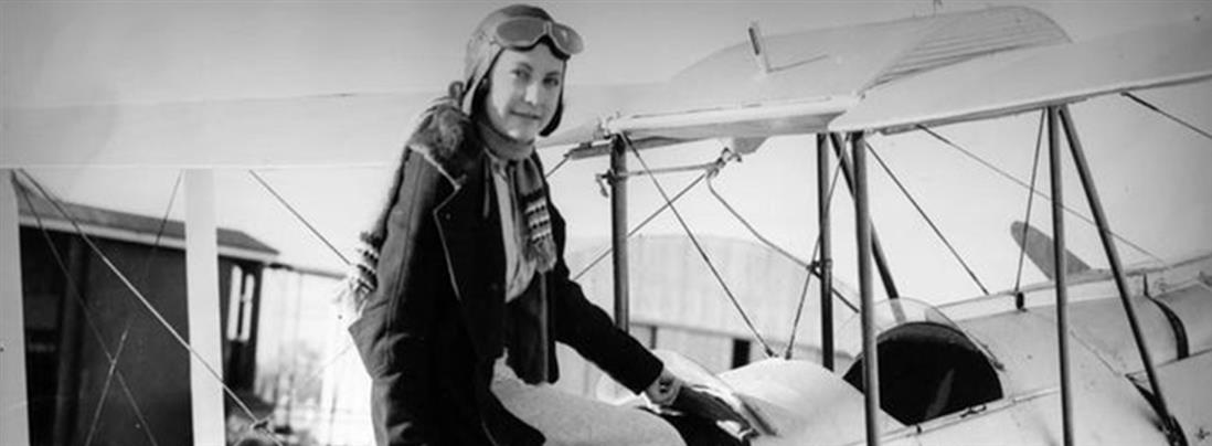 Maude Bonney: η πρώτη γυναίκα που πέταξε μόνη από την Αυστραλία στην Αγγλία