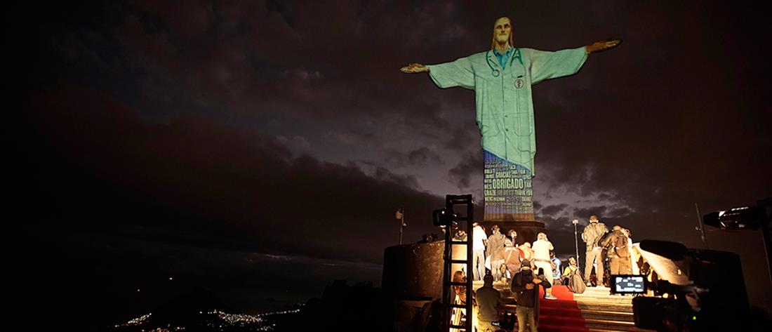 Βραζιλία: το άγαλμα του Χριστού ανοίγει και πάλι για το κοινό