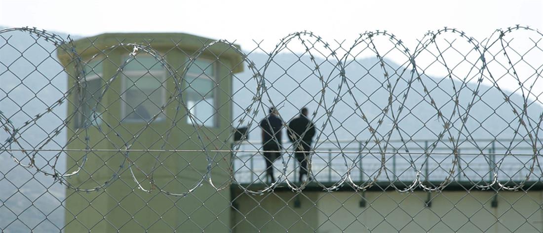 Φυλακές Μαλανδρίνου: πήρε άδεια κι έγινε… καπνός!