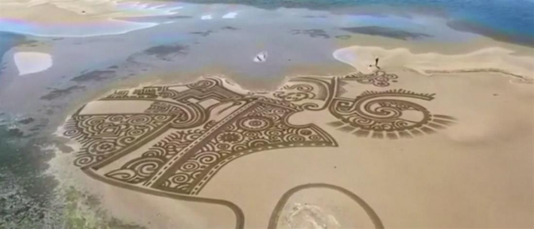 Εντυπωσιάζουν τα γεωμετρικά σχέδια στην άμμο (βίντεο)