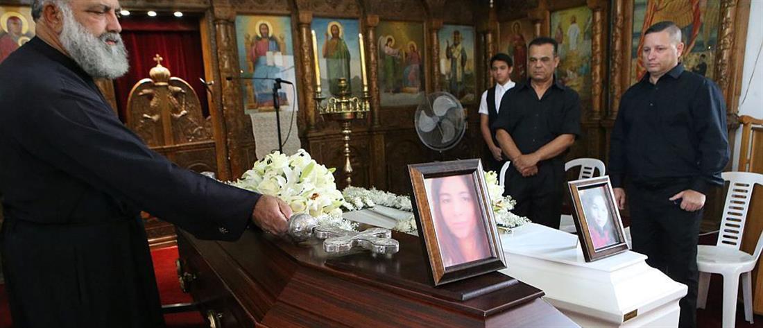Κύπρος: Θρήνος στην κηδεία μάνας και κόρης που δολοφόνησε ο “Ορέστης” (εικόνες)