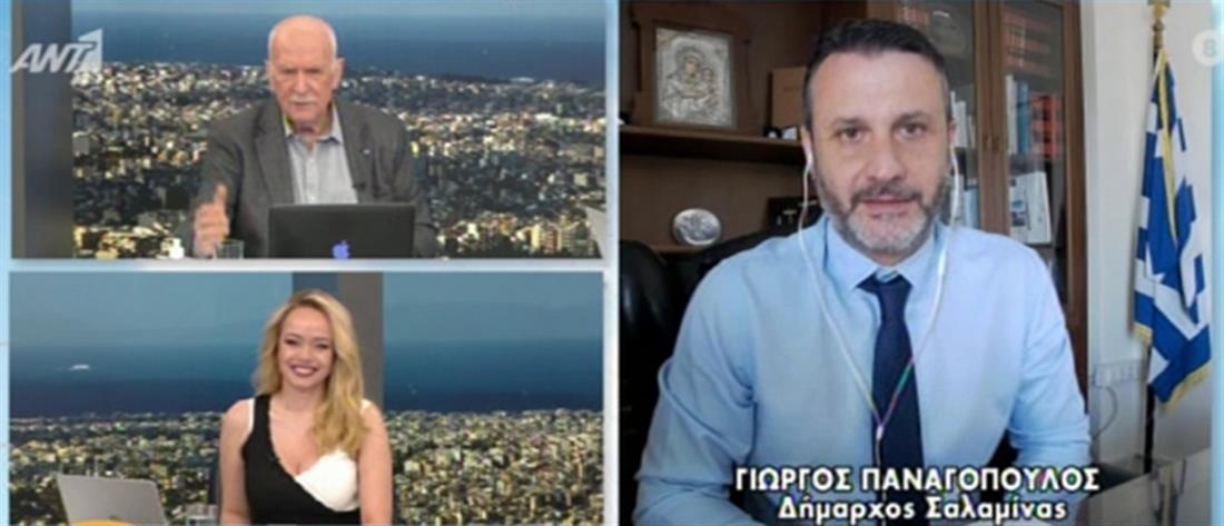 Δήμαρχος Σαλαμίνας στον ΑΝΤ1: Θα βρεθούν οι φαρσέρ που ακύρωναν ραντεβού εμβολιασμού (βίντεο)
