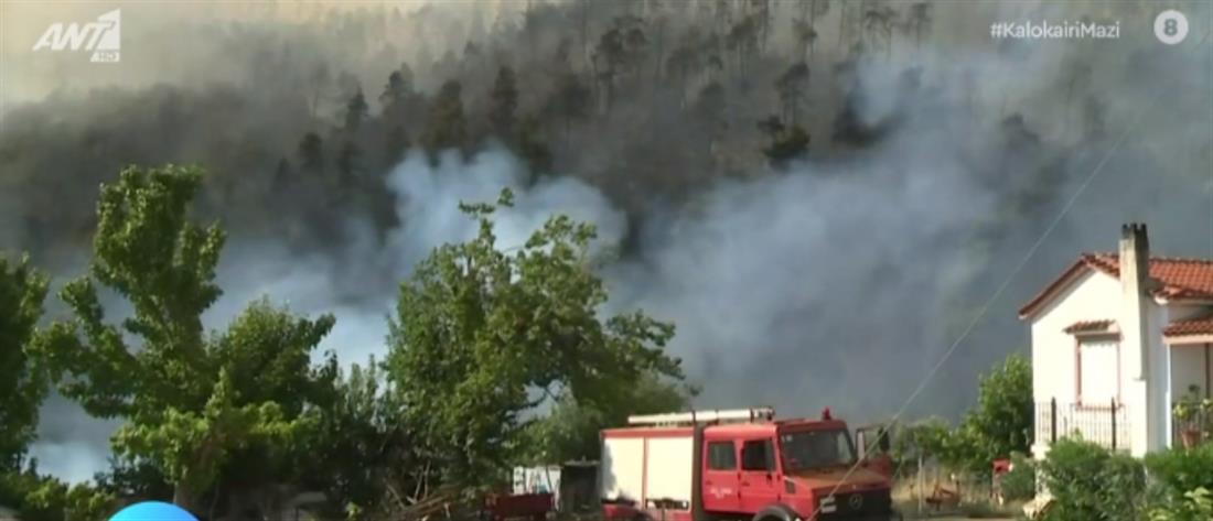 Φωτιά στην Εύβοια: Χωριά περικυκλωμένα από τις φλόγες 