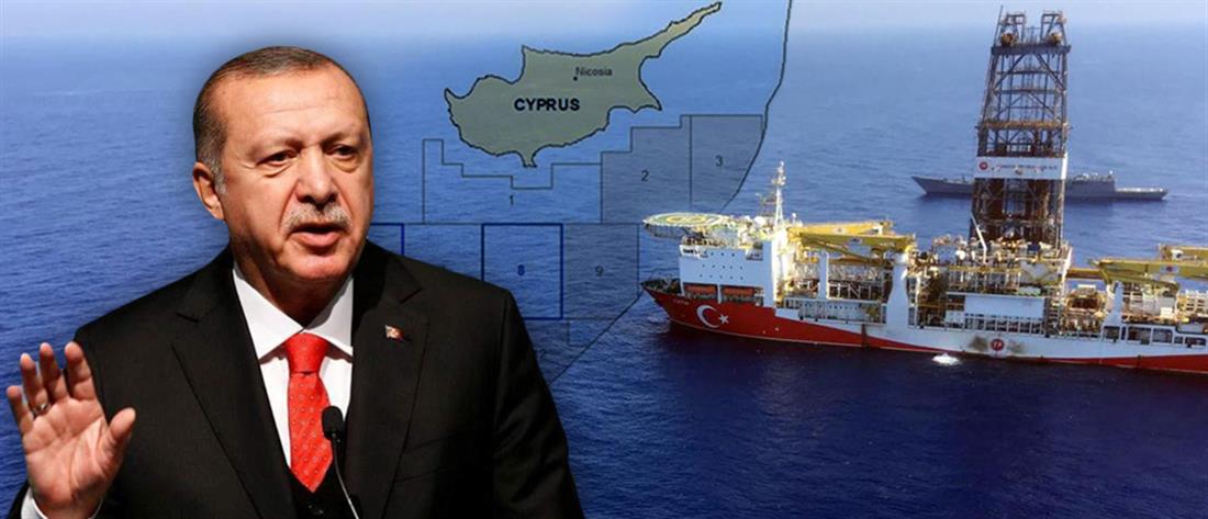 ΕΕ: Κυρώσεις στην Τουρκία λόγω των γεωτρήσεων στην κυπριακή ΑΟΖ